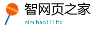 2025新澳门免费传真靠2025新澳门天天精准大全谜语